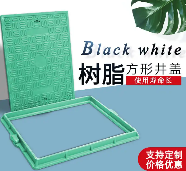 阿拉山口树脂复合电力方井展示